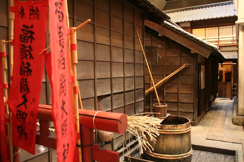 Fukugawa Edo Museum