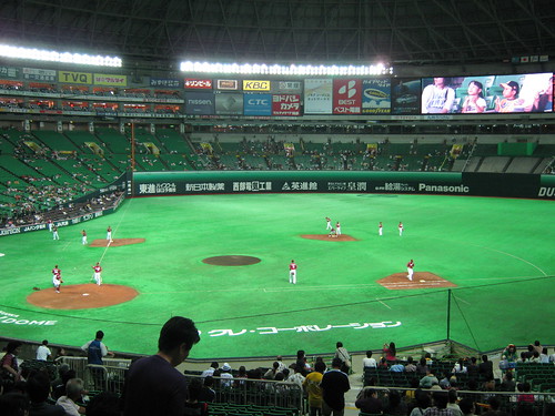 Not a bad field, for a dome, buy why bother with artificial turf when youve got a retractable roof?