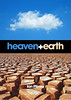 heaven&earth-1.jpg