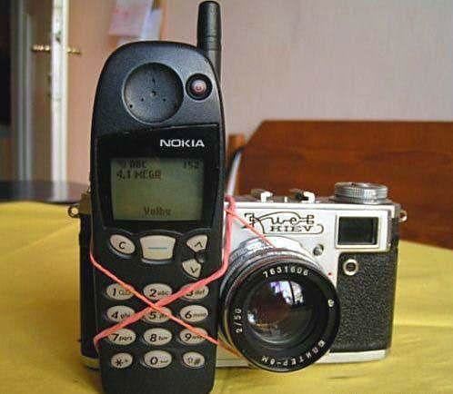 Nokia cámara