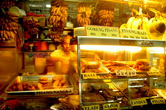 Goreng Pisang Man, Tekka Market