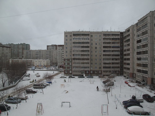 Typical Ekaterinburg view ©  Sergey Yakunin
