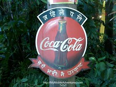IMG01456-Coca-Cola-Sign-Disneys-Animal-Kingdom