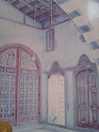 Inside Old Homs s House
