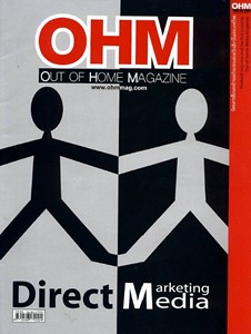 OHM March cover