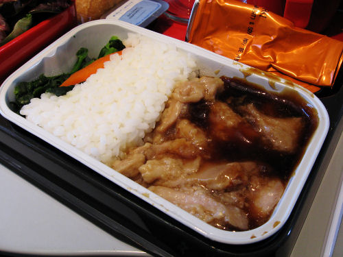 Plane food: Qantas