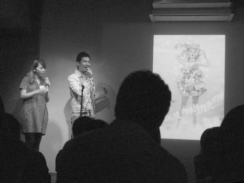 Sakurada Munehisa shows his photo for ARTISAN&ARTIST AD