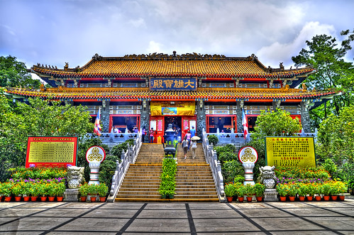Temple in Lantau