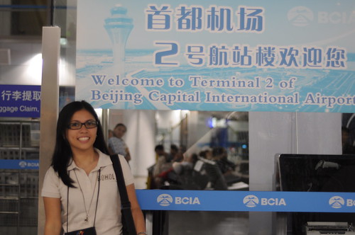 Welcome to Beijing Airport