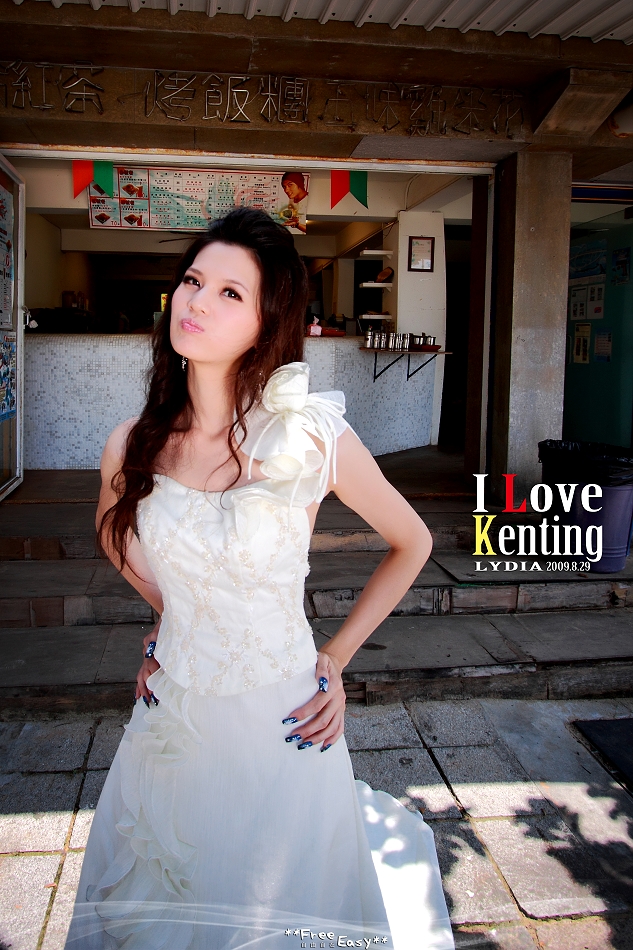 I Love Kenting-4