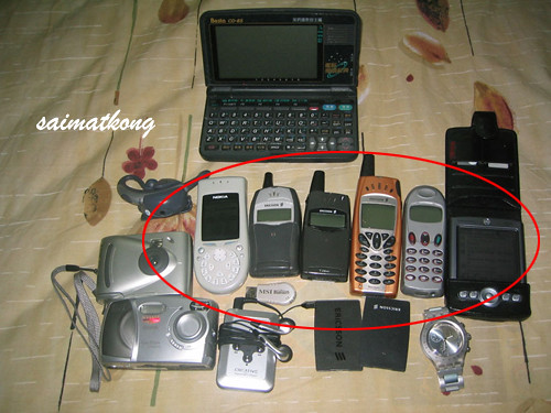 saimatkong's old gadgets