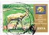 Nairobi Kenya(Stamp 1)