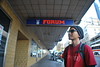 The Forum, Melbourne