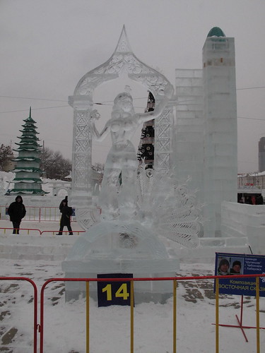 Ice sculpture ©  Sergey Yakunin