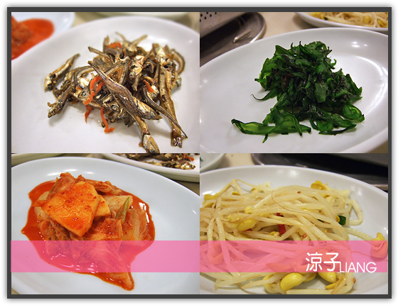 韓式涮涮鍋 石頭鍋拌飯03