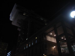 新大阪ユースホステルへ到着した際に撮影した写真