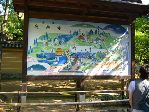 A map of Kinkaku-ji
