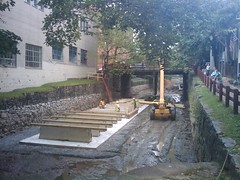 New dry dock for C&O Canal boat under construction.