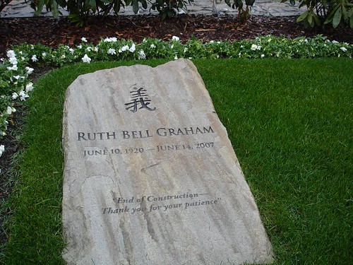 Mormântul lui Ruth Graham