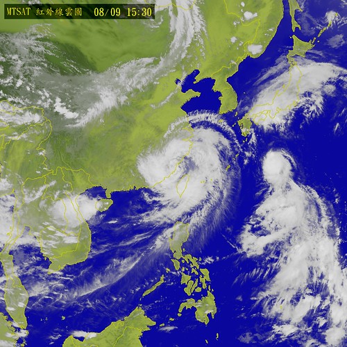 Taiwan satellite image