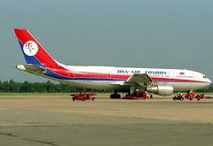 Dan-Air London A300.B4-2C G-BMNC GRO 16/06/1989
