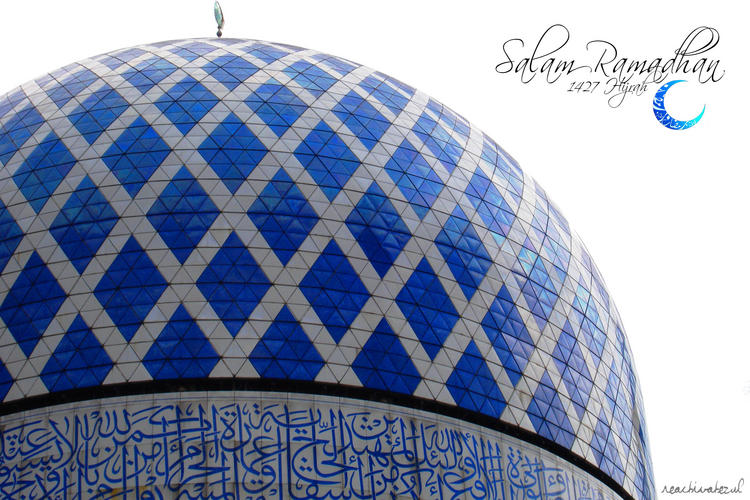 Salam-Ramadhan-al-Mubarak-1427-Hijrah