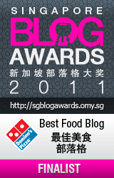 SBA 2011 Best Food Blog Finalist