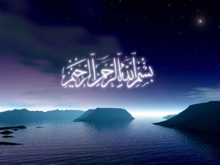 Amalan-amalan sunnah bulan suci Ramadhan - Jurukunci4.blogspot.com