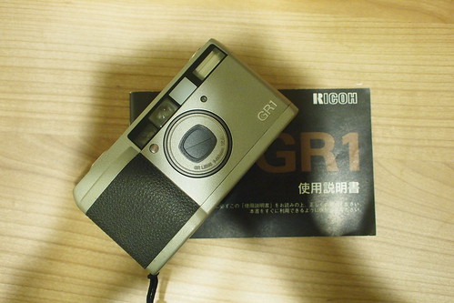 Ricoh GR1 28mm F2.8