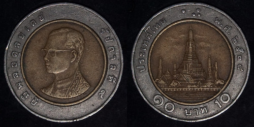 Thailand 10 Baht coin