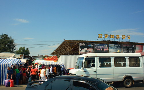 Privoz, Marketplace in Odessa ©  dmytrok