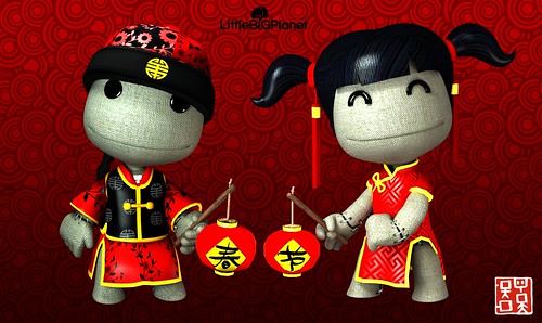 ¡Año Nuevo Chino en LittleBigPlanet!