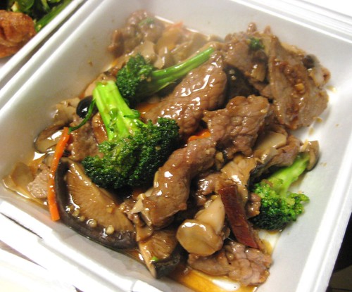 Beef with Twin Mushrooms @ Look You Fan Dim by you.