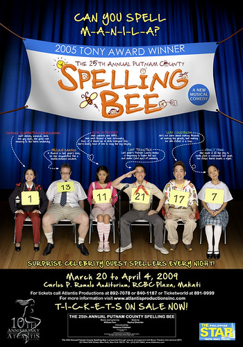  Putnam County Spelling Bee 
