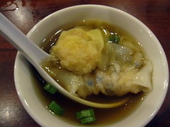 bo bo garden - three dumpling soup