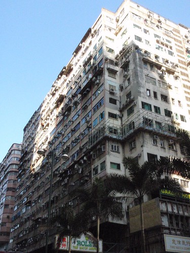 Mi casa en Hong Kong