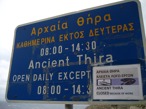 Ancient Thira