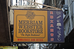 Merriam Webster Bookstore on Ongpin Street in ...