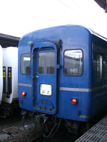 14系客車寝台特急富士/14 series passenger car Limited Express "Fuji"