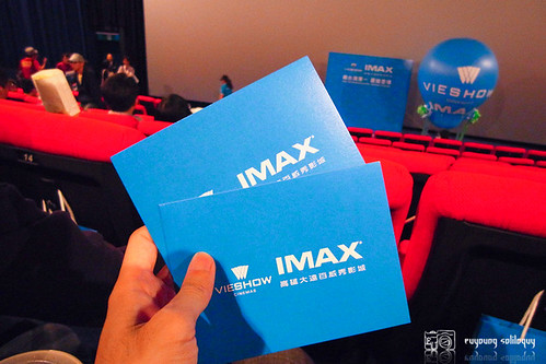 Vieshow_IMAX_07 (by euyoung)