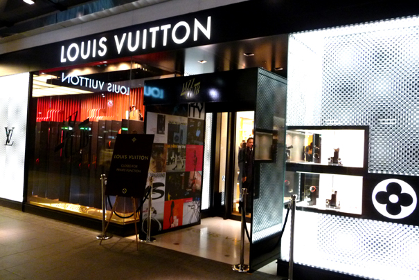 Louis Vuitton Jazz Night