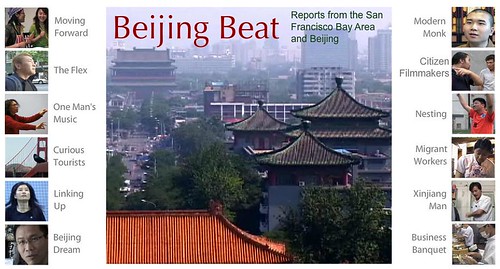 Beijing Beat