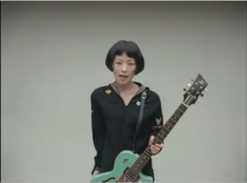 Shiina Ringo - Ringo no Uta