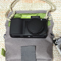 camera case no2