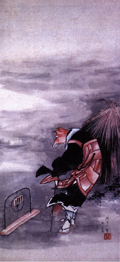 Zorro de Hokusai