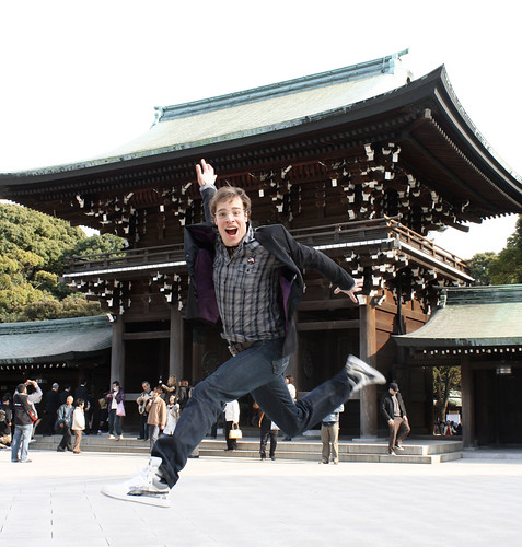 Jumping Japan