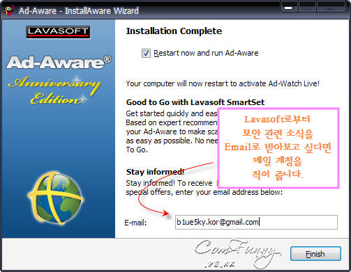 Ad-Aware 2009