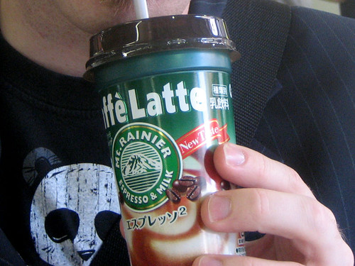 rainier latte