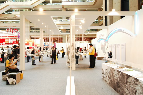 2009台北國際書展02