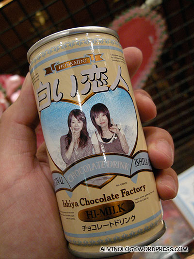 For a fee, you can imprint your photo onto a can of Ishiya cocoa